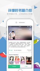 黑白直播app